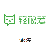 南沙机房客户医疗行业