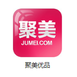 南沙机房电商托管